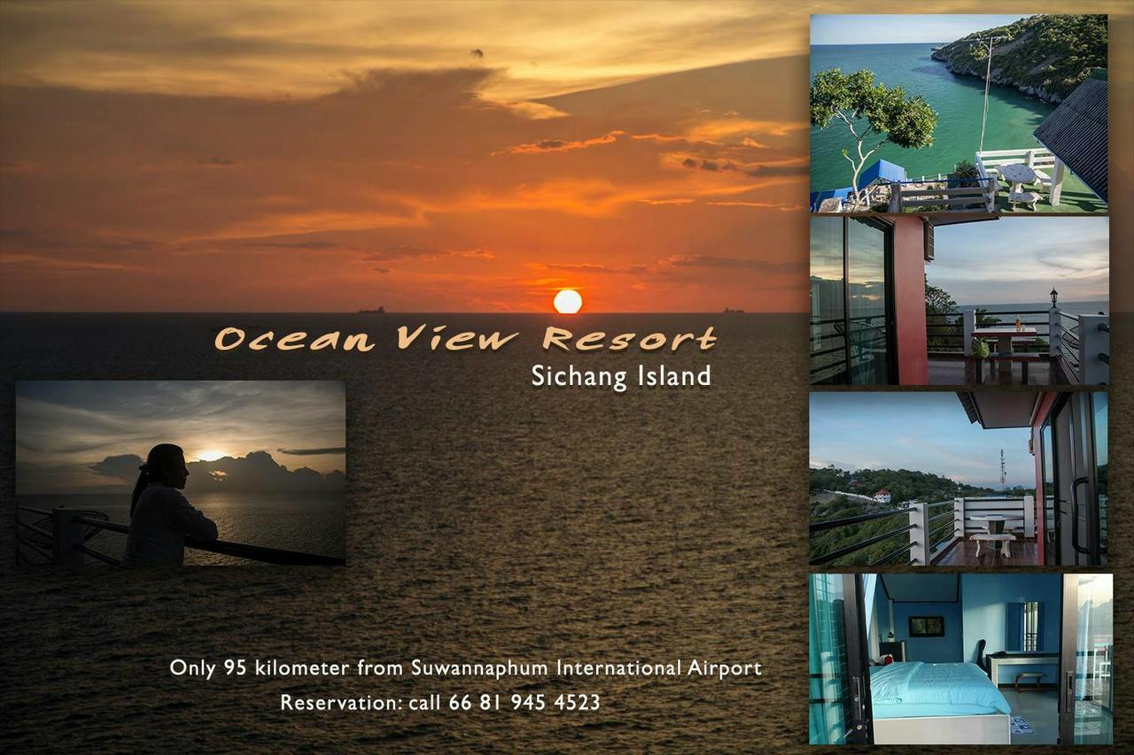 Ocean View Resort - Koh Sichang Экстерьер фото