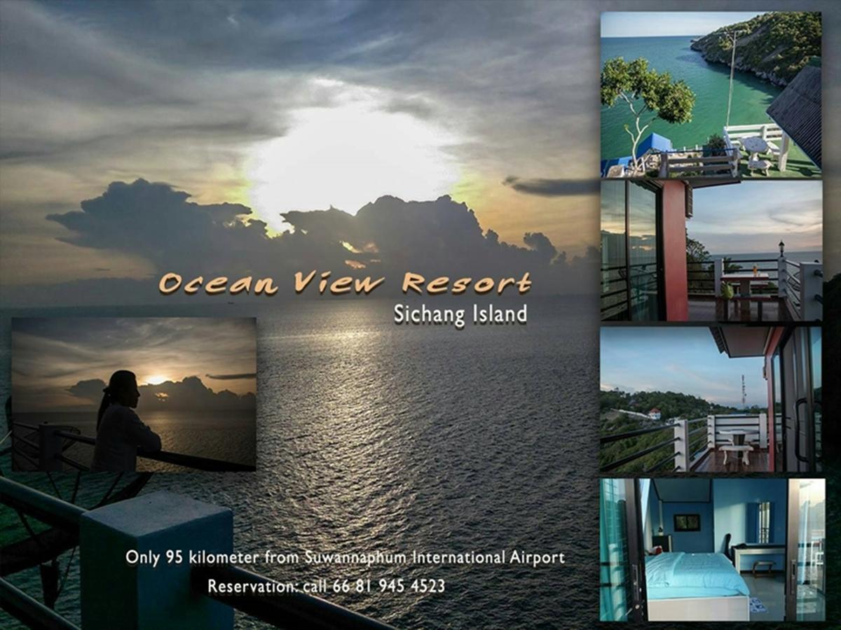 Ocean View Resort - Koh Sichang Экстерьер фото